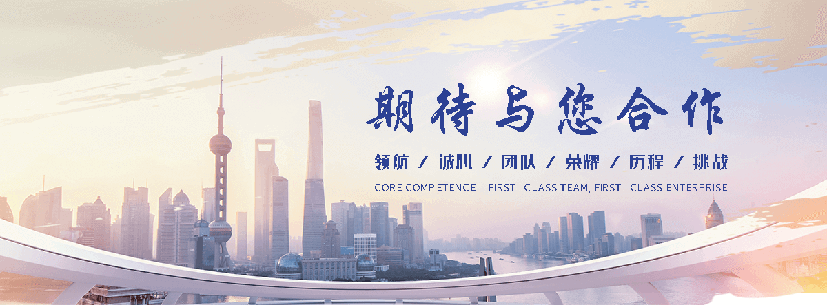 广昌私家车托运