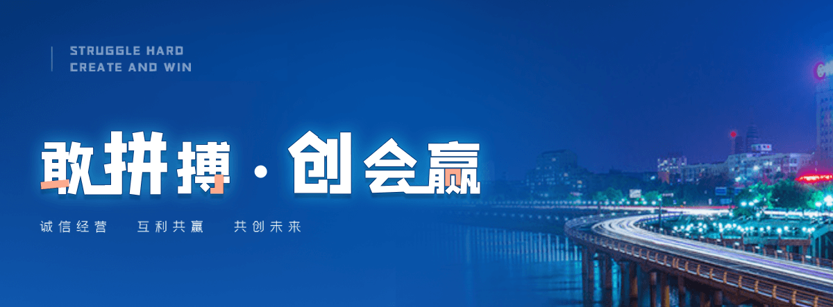 广昌跨省运车